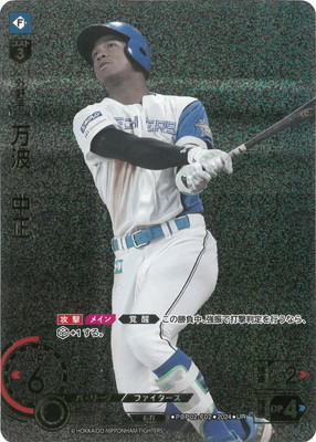 ��UR��PBP02-F02 ���ȡ�����