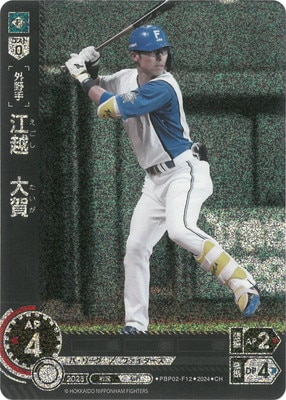 ��CH��PBP02-F12 ���ۡ����