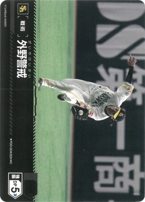 ��PBP02��PDO-05 ����ٲ���ʡ�����եȥХ󥯥ۡ������� C