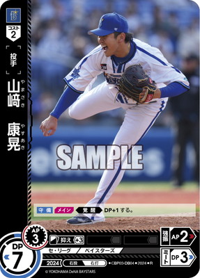 CBP03-DB04 ꡡ R