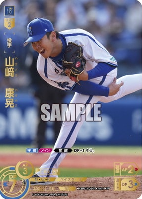 SPCBP03-DB04 ꡡ
