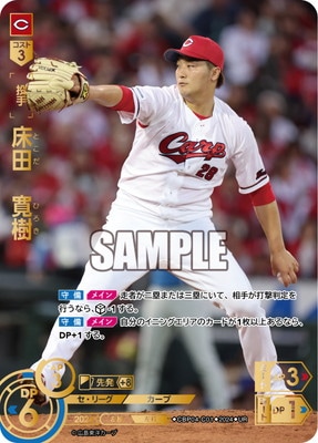 CBP04-C01 ��UR�۾��ġ����� 