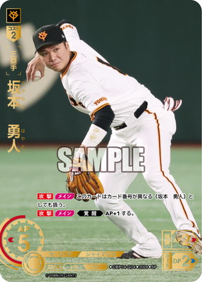 CBP04-G04 ��SP�ۺ��ܡ�ͦ�� 