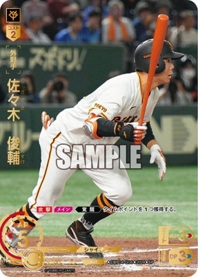 CBP04-G06 ��SP�ۺ����ڡ����� 