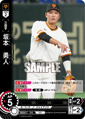 CBP04-G04 ��RH�ۺ��ܡ�ͦ�� 