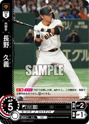 CBP04-G05 ��RH��Ĺ��׵� 