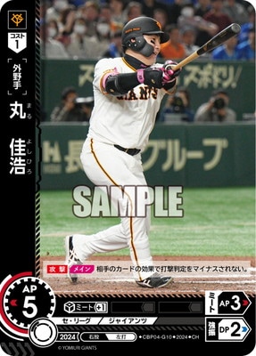 CBP04-G10 ��CH�۴ݡ��¹� 