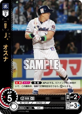 CBP04-S02 �ʡ������� SR