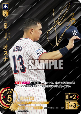 CBP04-S02 ��SSP�ۣʡ������� 