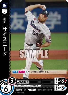 CBP04-S07 ��CH�ۥ������ˡ��� 