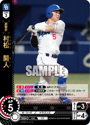 CBP04-D02 ¼�������� SR