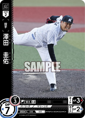 PBP04-M08 ��CH��߷�ġ���ͤ 