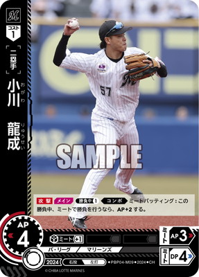 PBP04-M09 ��CH�۾��ζ�� 