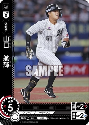 PBP04-M12 ��CH�ۻ������ҵ� 