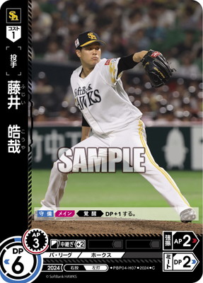 PBP04-H07 ƣ�桡⫺� C