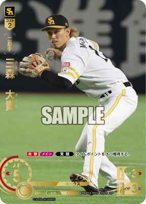 PBP04-H05 ��SP�ۻ������絮 