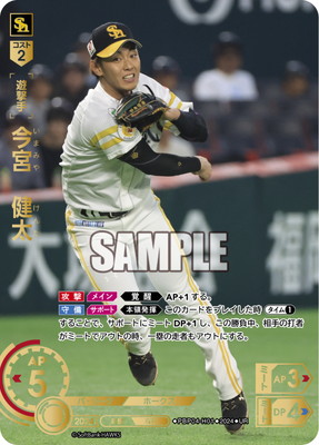 PBP04-H01 ��UR�ۺ��ܡ����� 