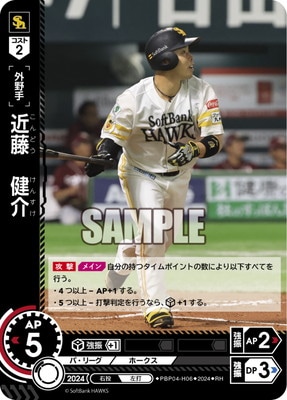 PBP04-H06 ��RH�۶�ƣ����� 