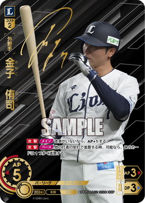 PBP04-L02 SSP۶ҡһ 