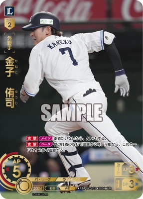 PBP04-L02 UR۶ҡһ 