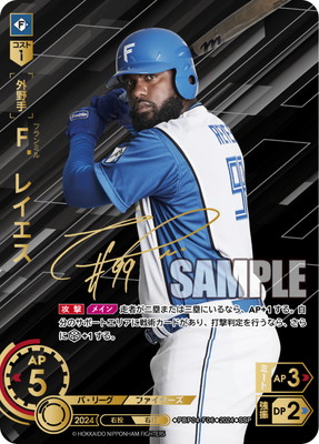 PBP04-F06 SSPۣơ쥤 