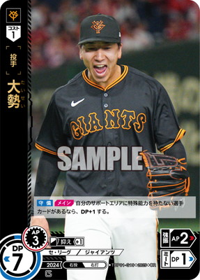 ��OR��TBP01-G19 ����