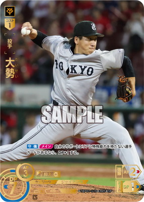 ��SP��TBP01-G19 ����