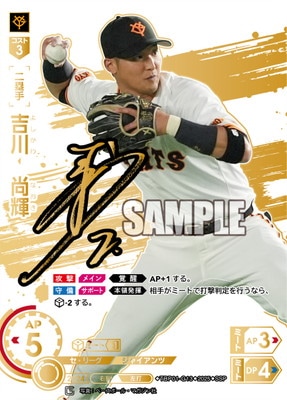 ��SSP��TBP01-G13 �������