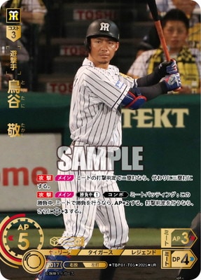 ��UR��TBP01-T05 Ļë����