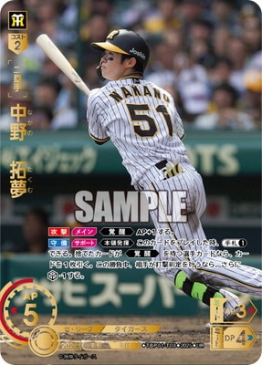 ��UR��TBP01-T08 �����̴