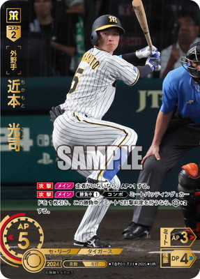 ��UR��TBP01-T11 ���ܡ�����