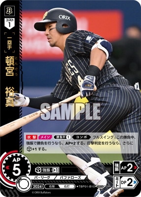 ��OR��TBP01-B15 �ܵܡ�͵��