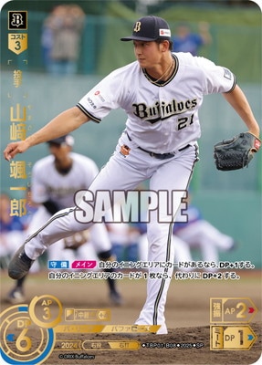 ��SP��TBP01-B08 ��������Ϻ