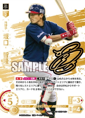 ��LG+��TBP01-B03 �������δ