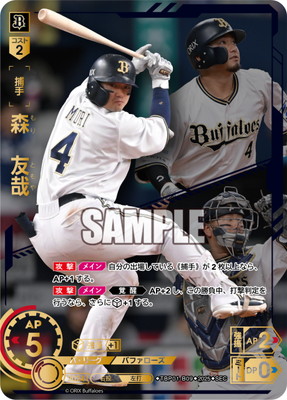 ��SEC��TBP01-B09 ����ͧ��