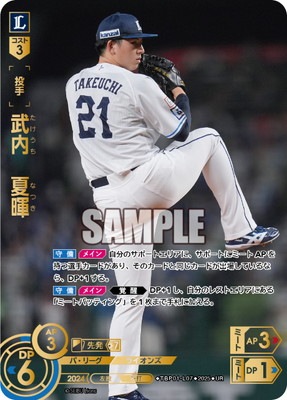 ��UR��TBP01-L07 ���⡡����