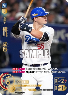 ��UR��TBP01-D11 �������