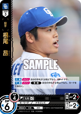 ��OR��TBP01-D07 ��������