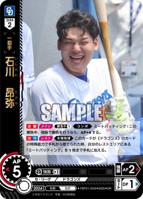 ��OR��TBP01-D09 �������