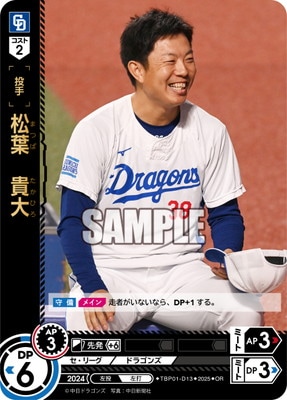 ��OR��TBP01-D13 ���ա�����