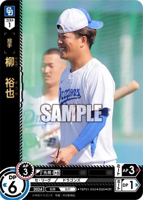 ��OR��TBP01-D22 ����͵��