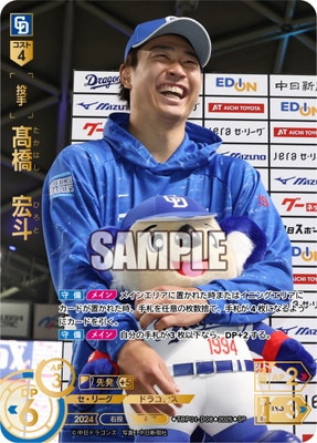 ��SP��TBP01-D08 �ⶶ������