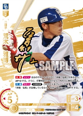 ��LG+��TBP01-D04 ���ڡ�����