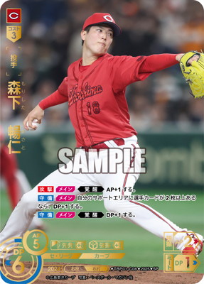 ��SP��TBP01-C06 ������Ī��