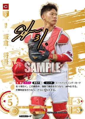 ��SSP��TBP01-C07 ���ҡ�����