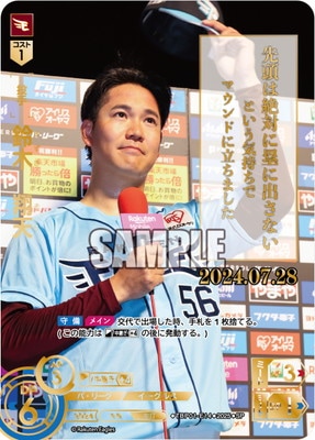 ��SP��TBP01-E14 ���ڡ���ŷ