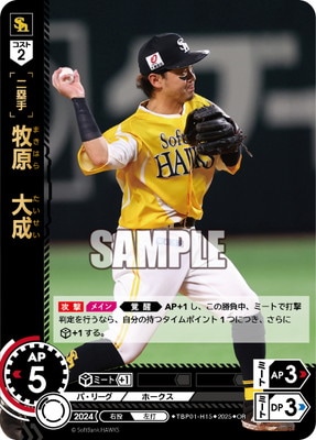 ��OR��TBP01-H15 �Ҹ������� 