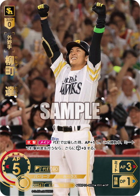 ��SP��TBP01-H20 ��Į��ã 