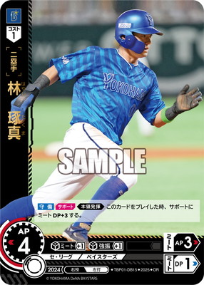 ��OR��TBP01-DB15 �ӡ�����