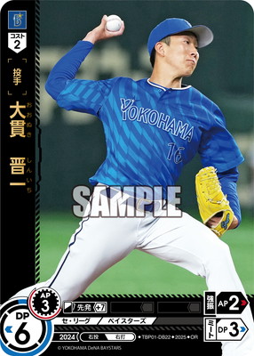 ��OR��TBP01-DB22 ��ӡ�����